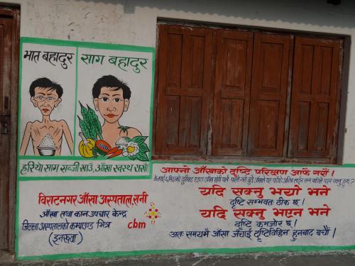 School built by Koshi Tappu Wildlife Camp | The Explore Nepal Group sustainability initiative